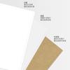 Etiquetas de Papel de Impresión Autoadhesivo A4 Papel Autoadhesivo Brillante Publicitario de Alta Adherencia Papel A5 Kraft Mate