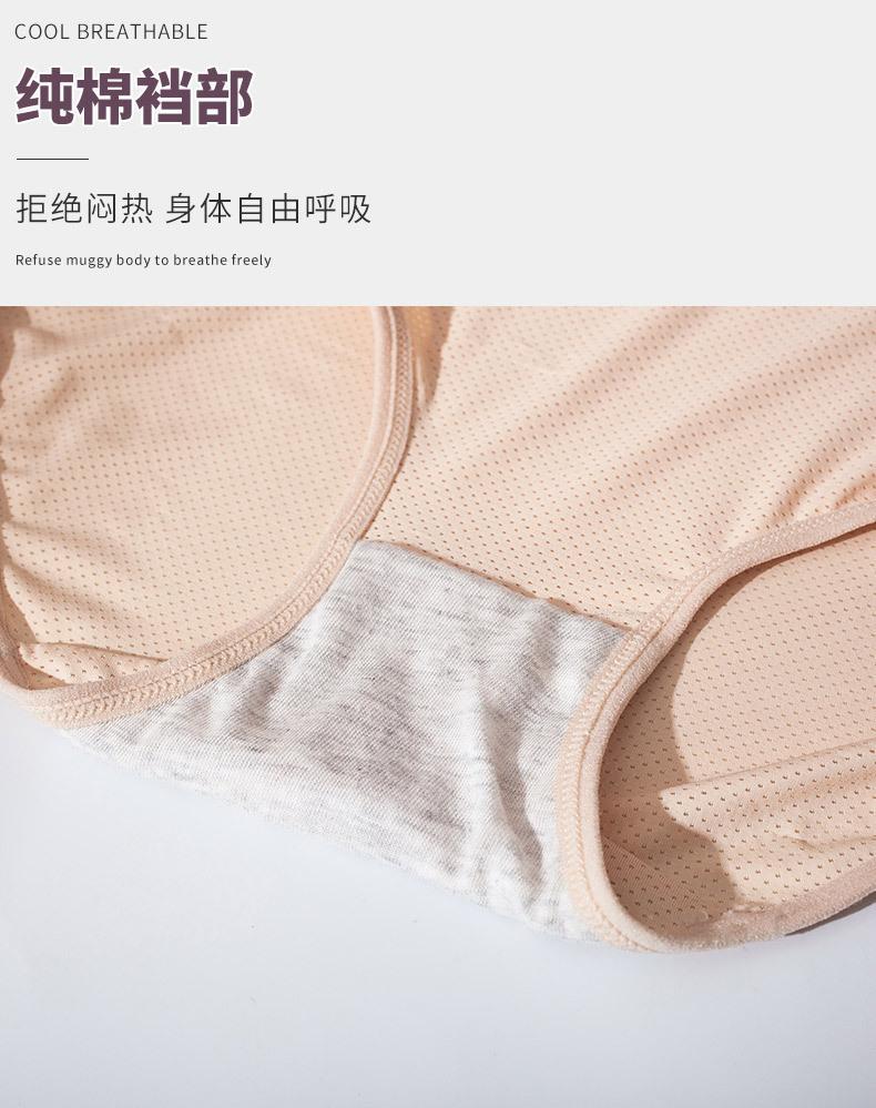 详情图_07.jpg
