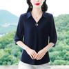 2025 Nuevo Estilo de Verano Diseño de Manga Tres Cuartos Camisa de Chifón para Mujer Madre Mediana Edad Talla Grande Cubre Vientre Camisa Holgada