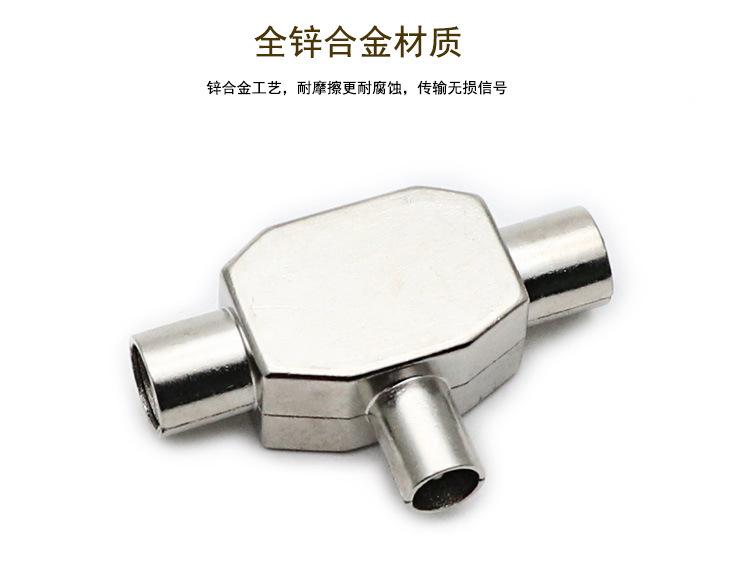 详情页_04.jpg