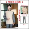 Ropa de Trabajo de Habitación de Hotel Otoño e Invierno Pa Ropa de Limpieza Manga Larga Limpieza de Habitación de Hotel Comunidad Tía Propiedad Hombres y Mujeres