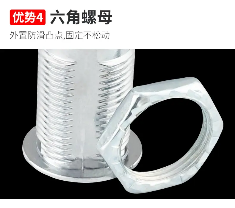 正芯锁详情页_13.jpg