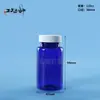 Botellas de Productos para la Salud de Mascotas 150ml Botellas de Empaque de Aceite de Pescado 120cc Botellas de Tabletas de Vitaminas 200ml Botellas de Cápsulas