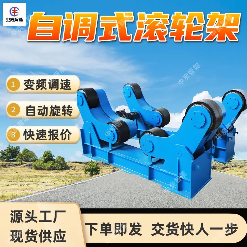 华矿四主图模板2 (3)