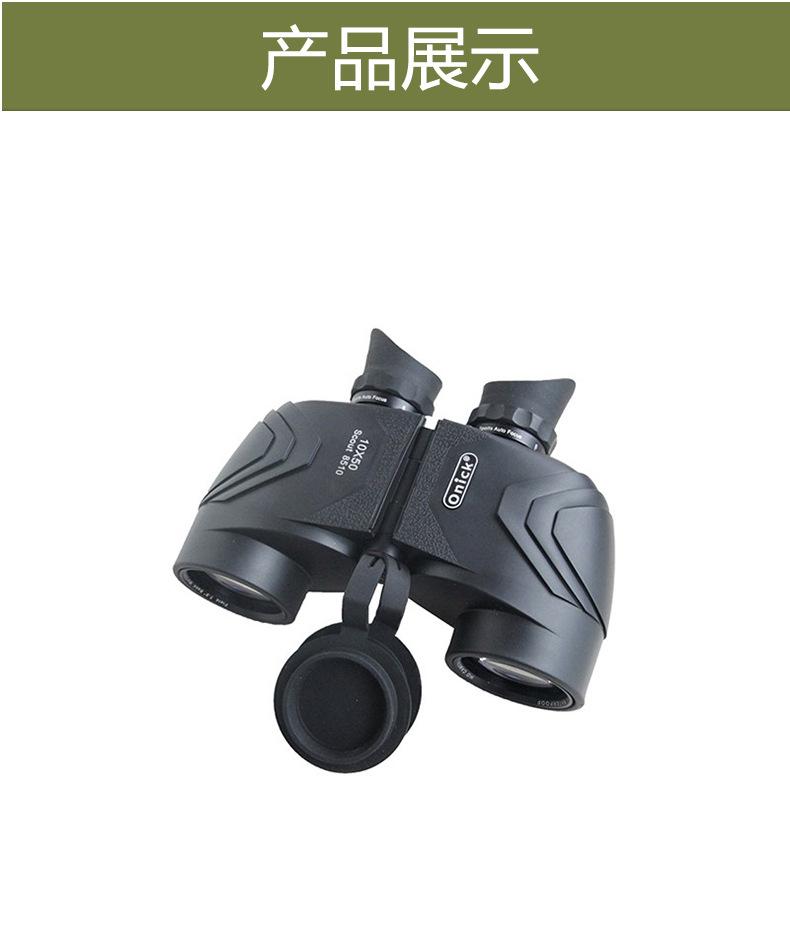 描述10.jpg?x-oss-process=image/format,png