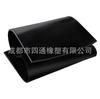 Almohadilla de Goma Resistente a Ácidos y Álcalis Negra Placa de Goma Industrial 10mm Aislamiento Resistente al Aceite Resistente a la Abrasión Antideslizante Fabricante de Almohadillas de Goma