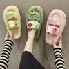 Pantuflas de algodón para mujer Sponge Baby transpirables lindas para interior hogar antideslizantes cálidas suela suave pantuflas peludas otoño e invierno
