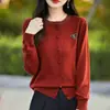 Cardigan de Lã Fina Tricotado com Strass e Gola Redonda, Estilo Novo para Primavera e Outono de 2026, Cor Sólida, Caimento Solto, Versátil, Tricô