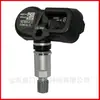 El sensor de presión de neumáticos PMV-107J es adecuado para Toyota Lexus Prius Rav4 repuestos para automóviles al por mayor TPMS