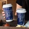 Taza Desechable de Moda para Té de Leche con Tapa, Taza de Cartón Plateado Comercial, Taza de Té Estilo Chino Personalizable, Adecuada para Bebidas Calientes y Frías