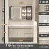 Juego de Baño con Lavabo Integrado de Cerámica con Lavabo de Madera Maciza, Lavamanos y Tocador en Estilo Crema
