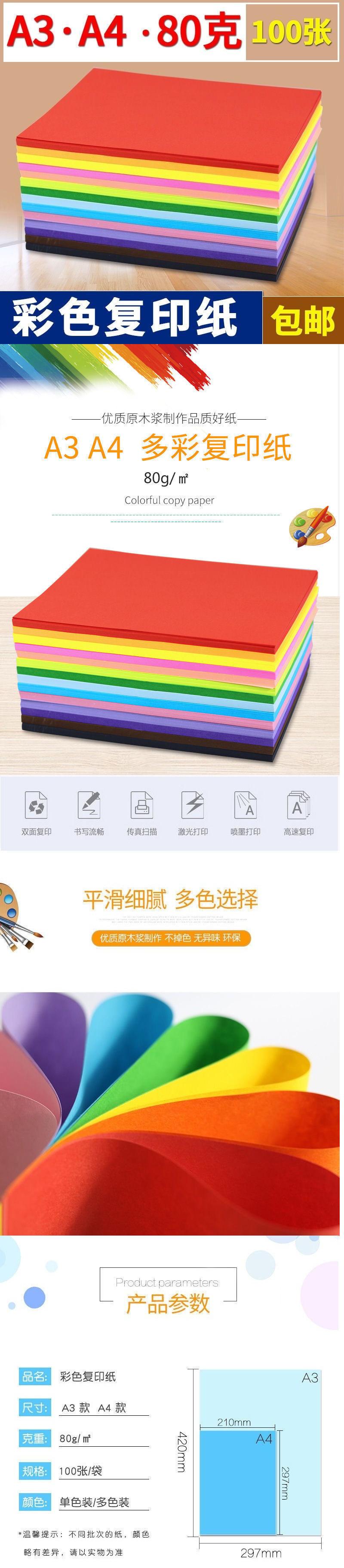 39a8602e-ebeb-4fa7-b101-51a549218f43.jpe