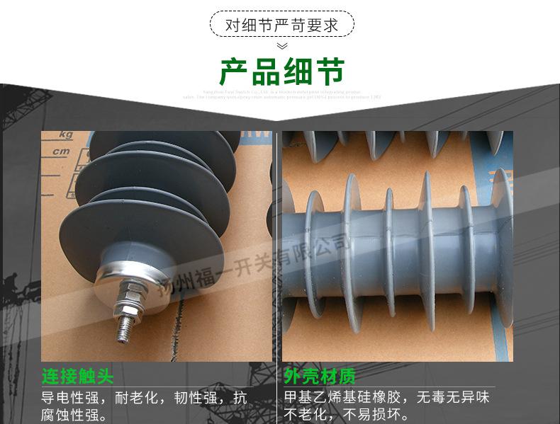 详情页_11.jpg