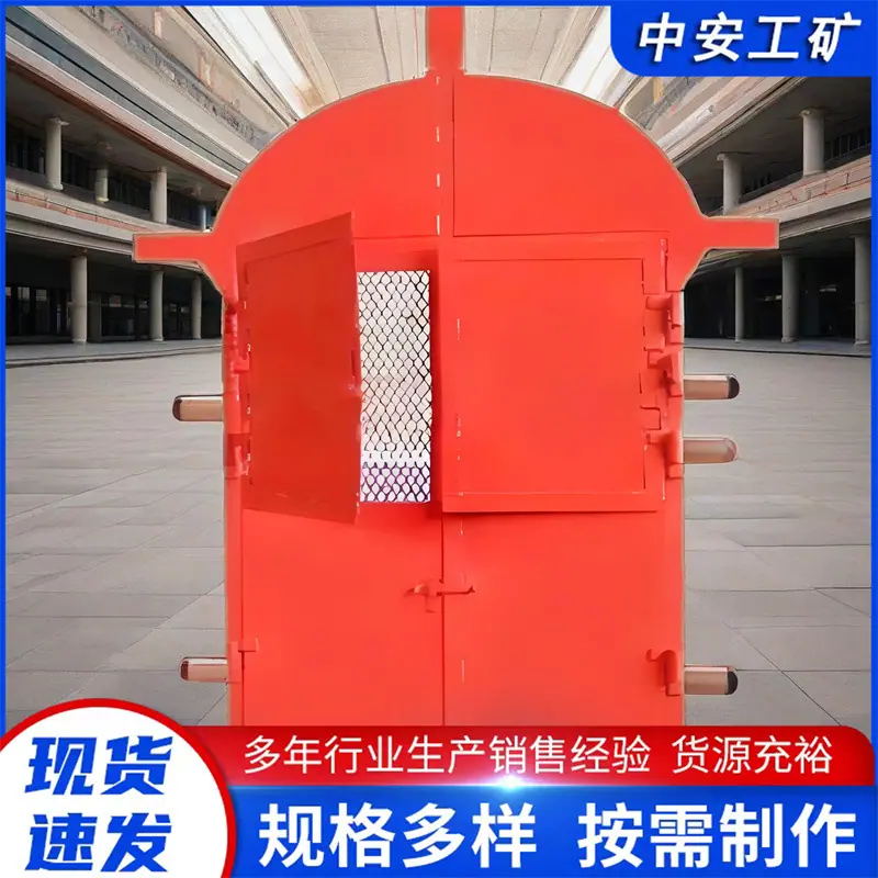 MFHSL2.12防火栅栏门 (5).jpg