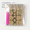 Las Bolsas para Herramientas de Manicura se Empacan Manualmente y No Se Pueden Devolver. Si realmente los quieres devolver, se te cobrarán el doble de las tarifas por embolsado.