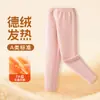 Pantalones Interiores Mágicos Uniforme Escolar para Niñas Pantalones Largos Térmicos Infantiles Nuevo Estilo Otoño e Invierno 2026 Leggings Cálidos para Bebé