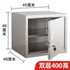 Acero Inoxidable Taller Aditivos Alimentarios Gabinete Especial Gabinete de Muestras Botiquín Caja de Almacenamiento Gabinete de Almacenamiento Doble Cerradura Gabinete Pequeño