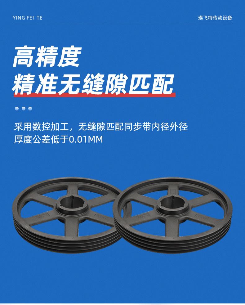 详情页_04.jpg