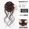 Postizo de Moño Bajo Estilo Dragón con Textura Sedosa Atmosférica, Potenciador de Volumen Capilar Esponjoso, Nuevo Moño de Pelo Estilo Chino