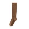 Calcetines de Compresión Fuerte Color Maillard para Mujer en Otoño e Invierno Extensión 34cm Pantorrilla y Rodilla Estilo Preppy Calcetines Base Cálidos