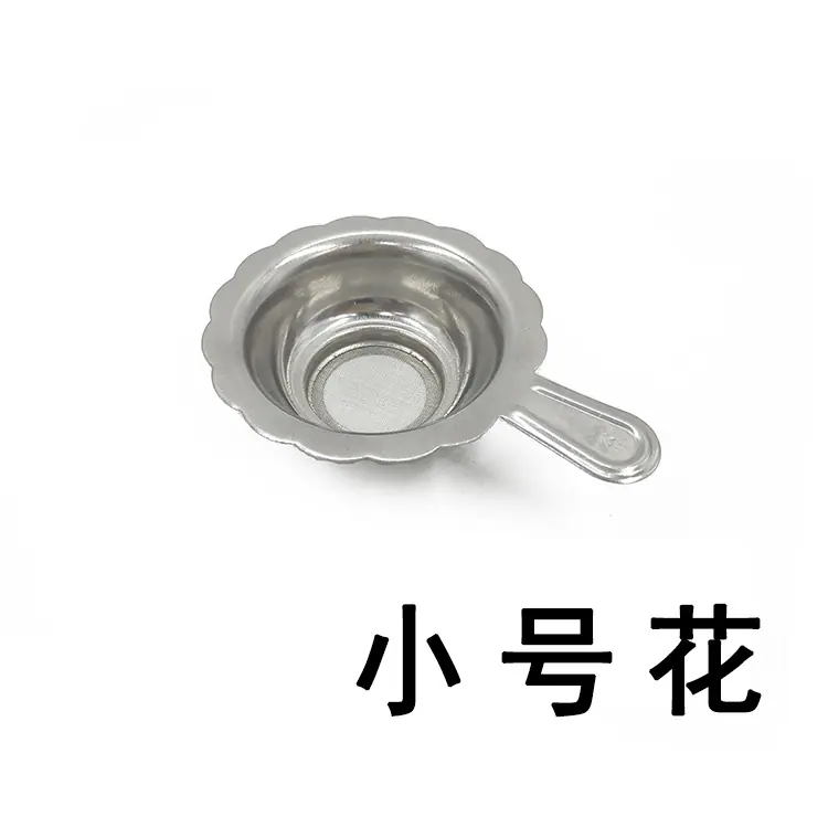 小花0.jpg