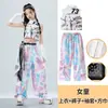 Roupa de Jazz para Meninas, Calça Wide Leg Cropped para Meninas, Figurino de Performance para Desfile de Modelo, Conjunto Infantil Estilo Street Dance Hip-Hop