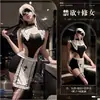 Lemon Story Lencería Sexy Halloween Castigo Uniforme de Monja Juego de Rol Sin Quitarse Falda Corta Tentación Pasión