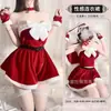 Yi Meng Yao Nueva Colección Navideña Lencería Sexy Ropa Roja Pura Pasión Pijamas de Estilo Contenido para Mujer Set de Uniforme