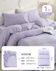 Guxu Conjunto de Roupa de Cama Descartável, Lençol, Capa de Edredom, Capa de Edredom de Hotel Conjunto de Quatro Peças, Roupa de Cama de Hotel para Viagem Anti-Sujeira