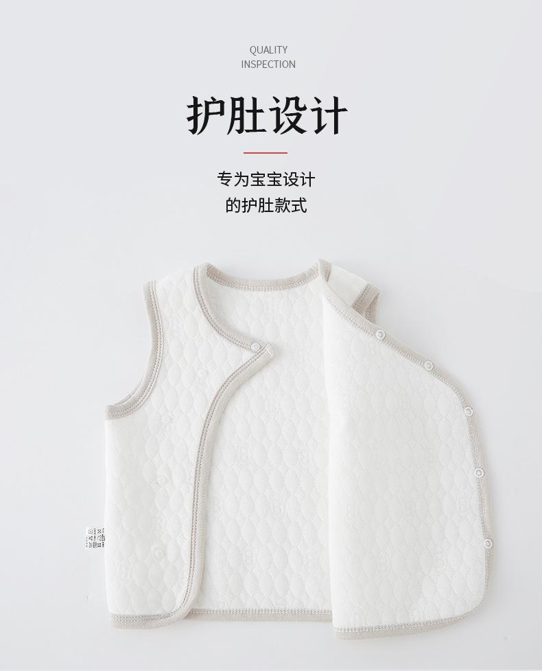 详情-04.jpg