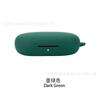 Adequado para Capa Protetora de Fone de Ouvido Honor Pro-Choice HONOR TiinLab Capa Protetora de Borracha Macia Bluetooth