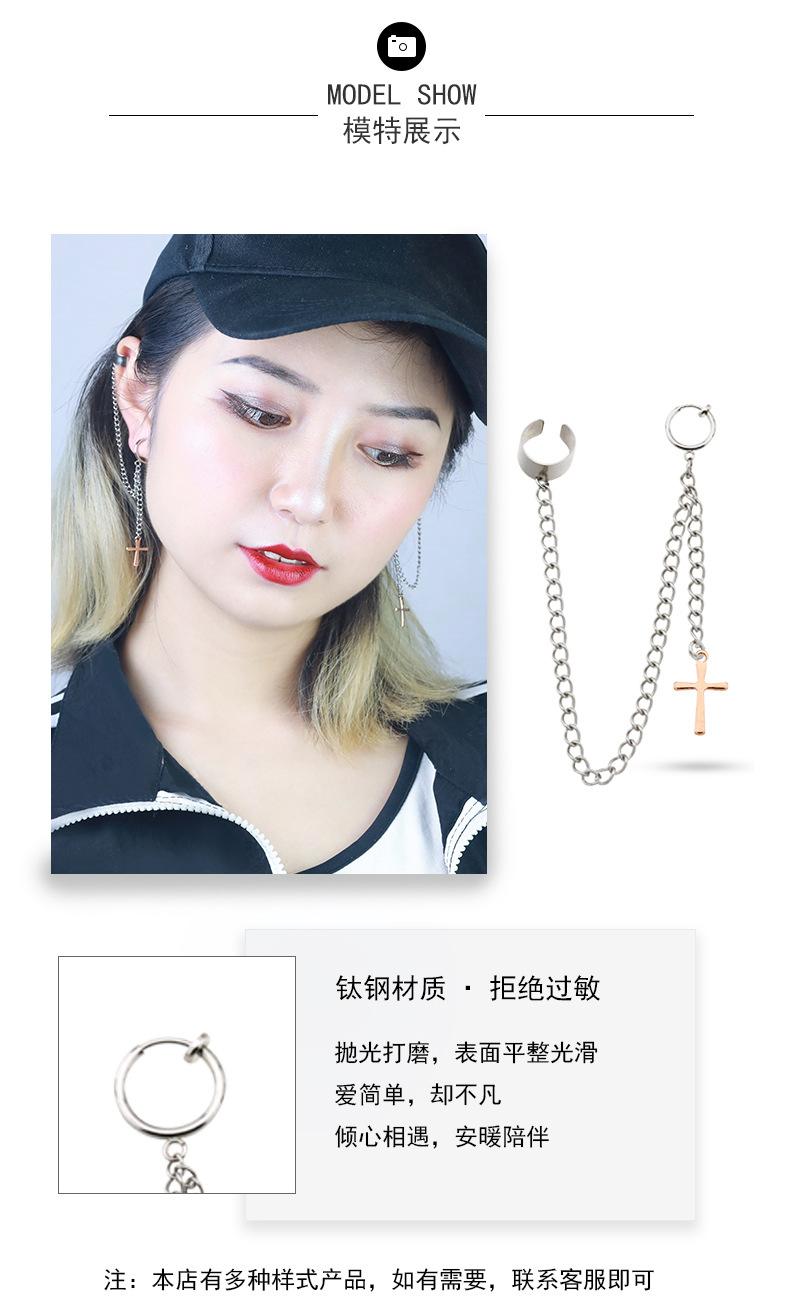 玫瑰金十字_03.jpg