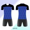 Uniformes de Fútbol Hechos a Medida de Fábrica, Camisetas de Comercio Exterior Transfronterizo, Especializados en Conjuntos de Uniformes de Fútbol, Personalización de Camisetas de la Copa del Mundo
