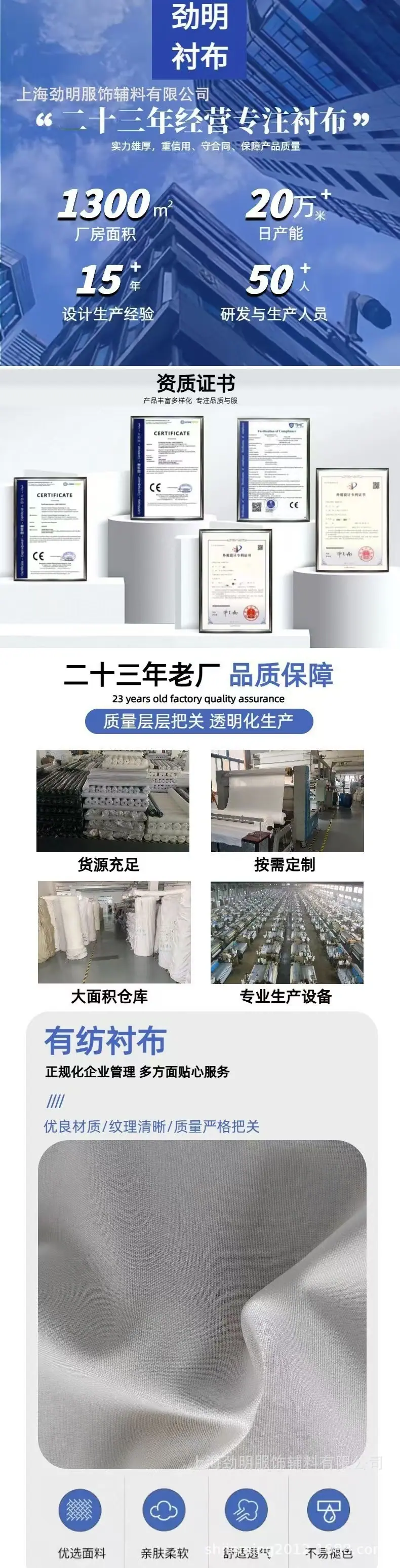 50D祥1
