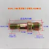 Controlador de temperatura de molde boquilla de aceite de hierro junta de tubería de aceite extendida de hierro boquilla de agua de molde junta de tubería de aceite de teflón 3 puntos estándar de EE. UU. 9/16