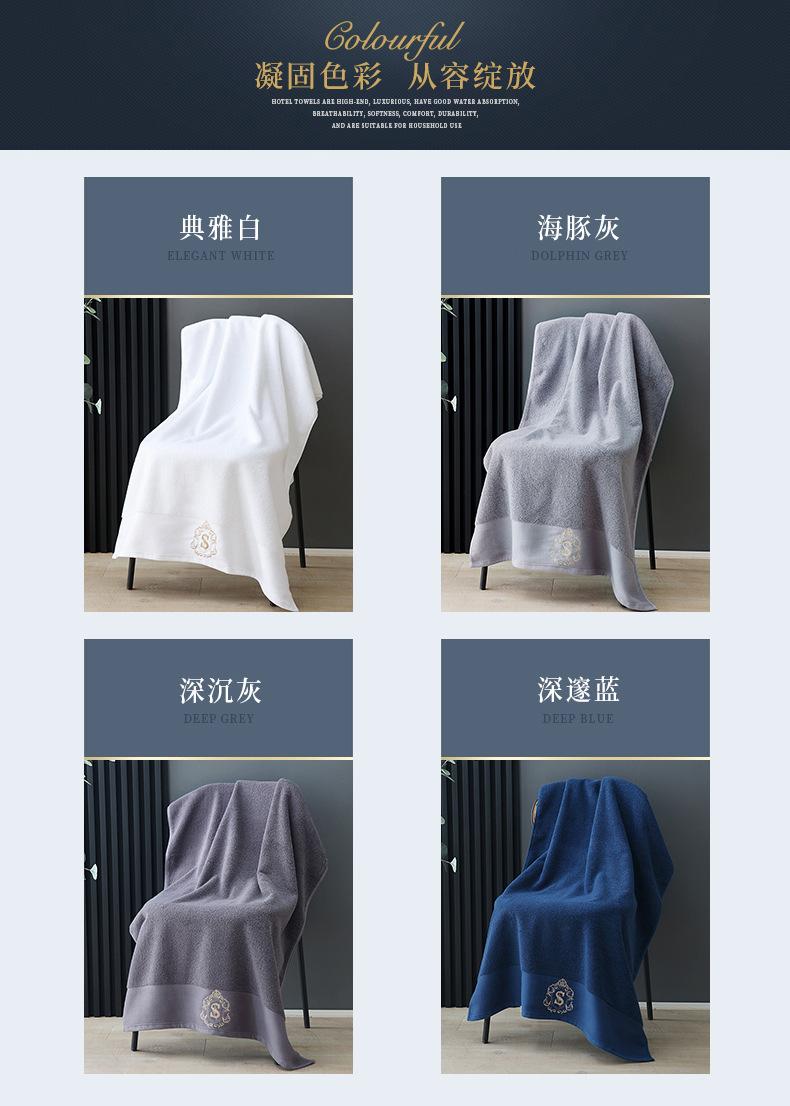 欧申2_01.jpg