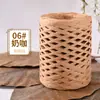 Hilo de Papel Washi de una Sola Hebra Transfronterizo 2cm Hilo de Paja de Algodón Tejido a Mano Sombrero Bolsa Hilo de Verano Hilo de Paja de Rafia Algodón 100g