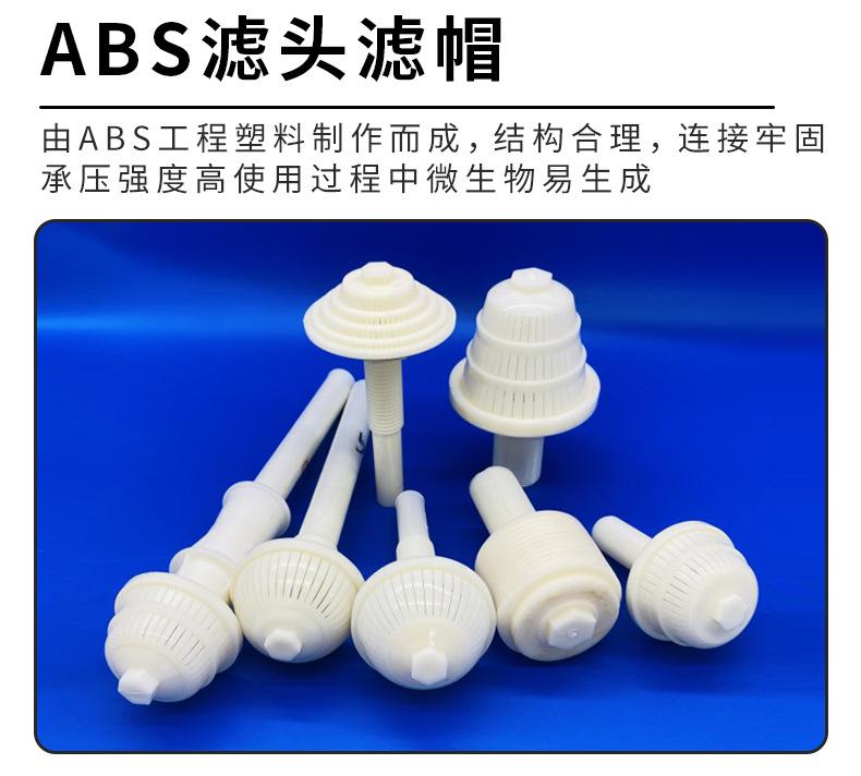 详情页1-恢复的_07.jpg