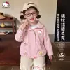 Jaqueta com Capuz de Outono para Meninas Estilo Doce Energético Solta para Crianças de Meia-Idade e Grandes Roupas de Exterior