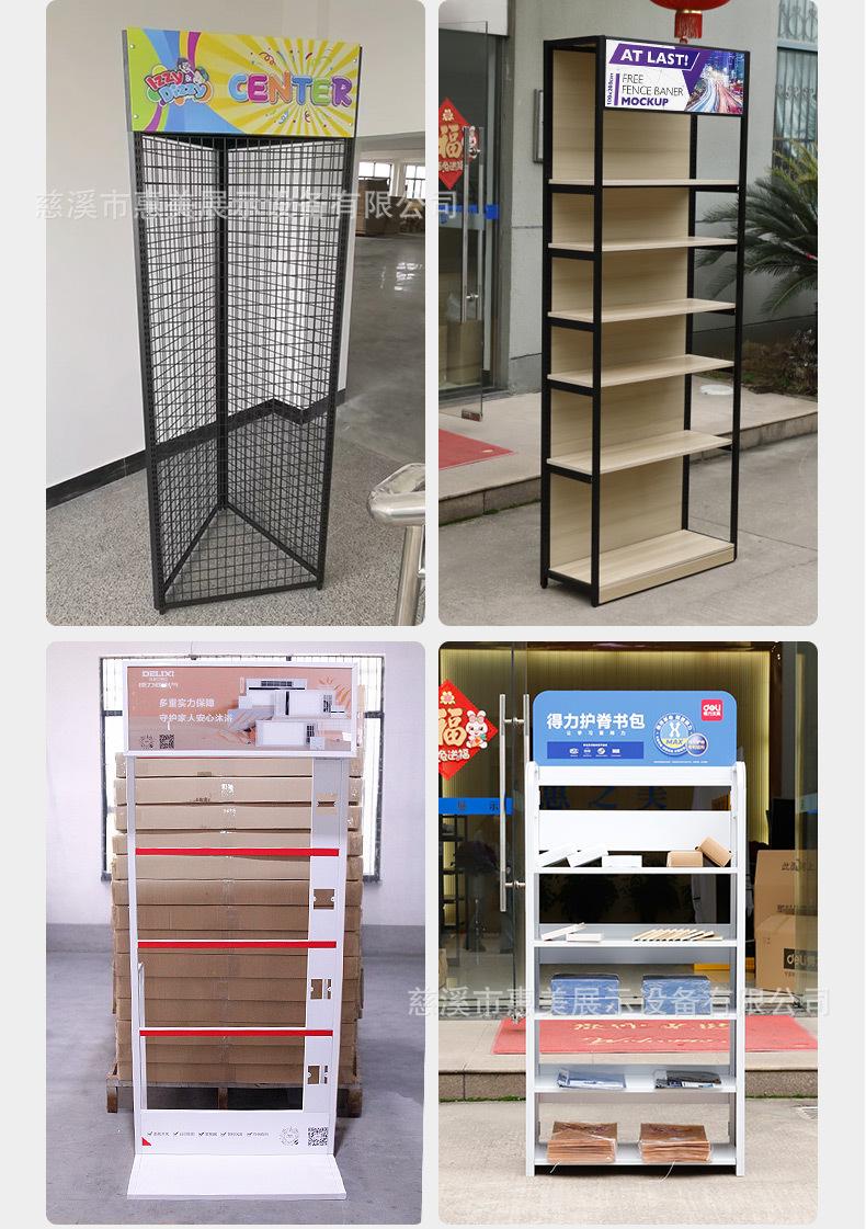 展示柜详情_13.jpg