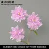 Peônia Artificial de Caule Único com Três Flores e Folhas para Decoração Externa, Flores de Casamento, Arranjos Florais de Casamento e Montagem de Cenário
