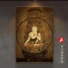 Pintura decorativa de estilo retro thangka para pasillo de sala de estar, estatua de Buda de Dunhuang, impresiones artísticas, nuevo mural de pintura colgante de Bodhisattva de estilo chino