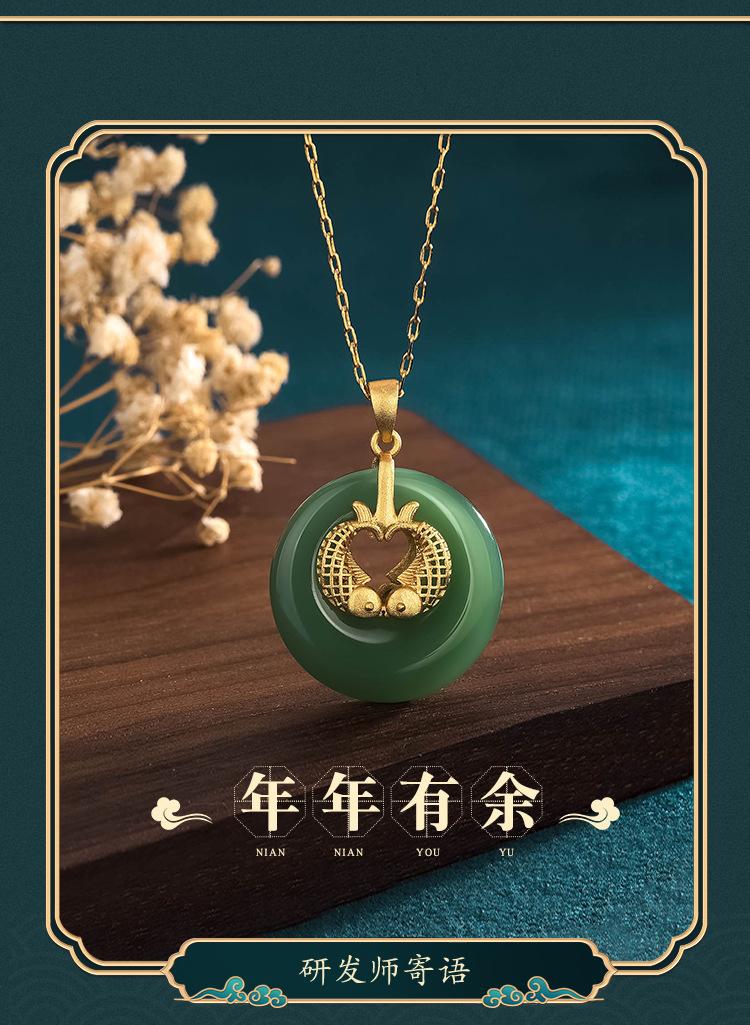 详情（艾尔缘）_03.jpg