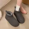 Botas de Nieve Cortas con Suela Gruesa para Aumentar la Altura para Mujer 2026 Nuevas de Invierno con Felpa Gruesa Calientes Botas de Algodón del Noreste Botas de Nieve