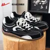 Tênis Esportivo Casual Retro de Malha Respirável para Verão Masculino, Tênis Esportivo Casual com Solado Plano, Tênis de Treino Vintage Alemão M