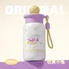 Taza de Sorber Linda para Estudiante con Correa, Termo de Acero Inoxidable 316 con Bola Flotante, Taza Práctica de Aspecto Elegante y Estilo Lindo