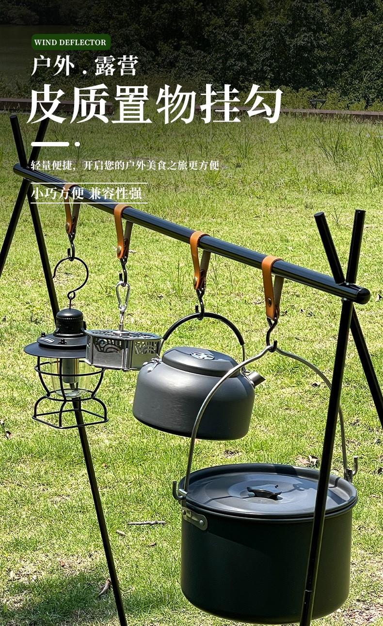 33-皮质置物挂勾_01.jpg