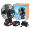 Ventilador de Bateria de Lítio Cuidadosamente Selecionado de 8 polegadas com Carregamento Sem Fio Ventilador Elétrico Ultra Longa Duração de Bateria Artefato de Resfriamento Portátil para Acampamento ao Ar Livre