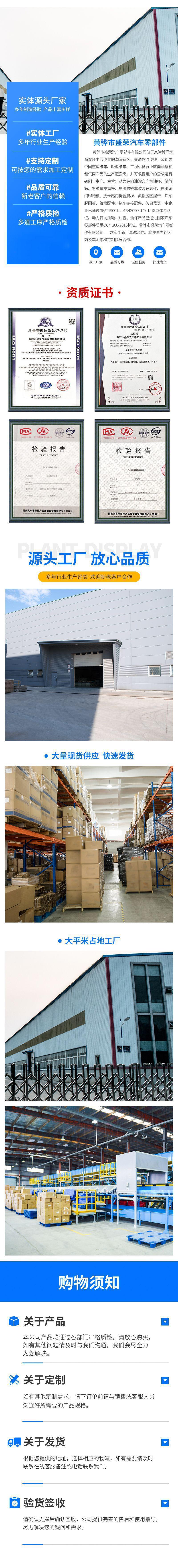 O1CN01KOVjJJ1Oc5zmvJekI_!!2503