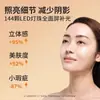 Luz de relleno para transmisión en vivo a pantalla completa para anfitriones, dedicada para realzar la belleza, iluminación facial de escritorio para maquillaje, iluminación LED para fotografía y salas de transmisión en vivo